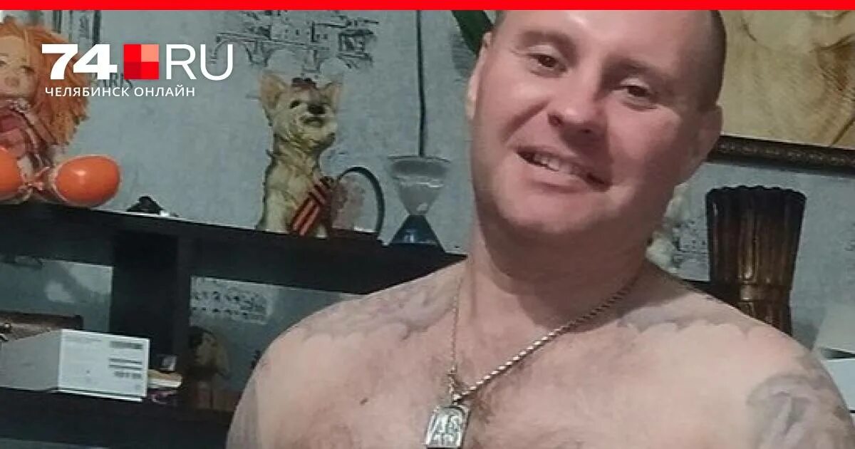 Застрелил отчима. Застрелил отчима