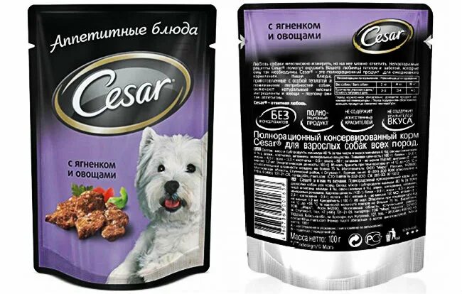 Сухой корм для собак с овощами. Cesar влажный корм для собак 85 гр. cesar влажный корм для собак состав. корм для собак cesar ягненок с овощами 100г.