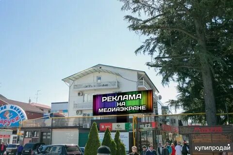 Тц адлер рядом