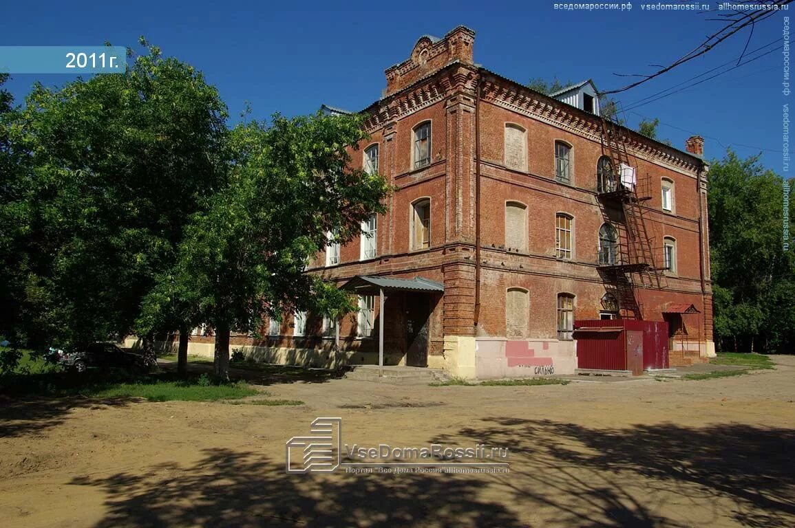 Ногинск 4-я улица ильича. Ильича 1. Ногинск ул. Ильича, д. Морозовские казармы ногинск.