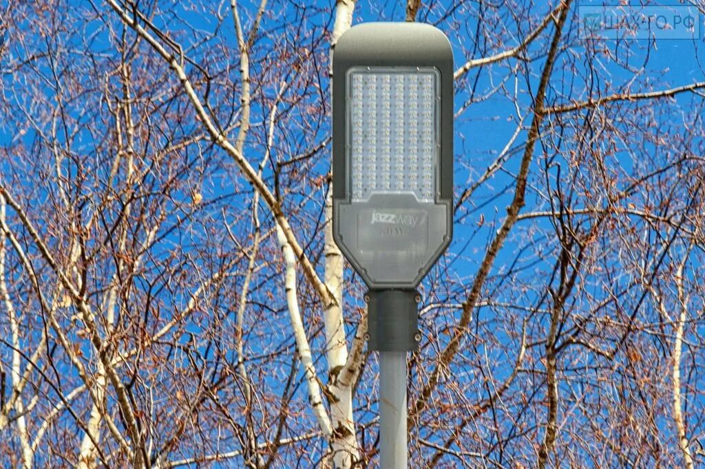 Программа светлый город. Раменский городской округ. Светлые города россии. Программа светлый город. Вечерняя кашира.