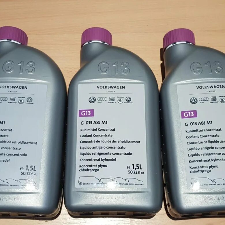 Антифриз фольксваген купить. Антифриз Фольксваген g13. Glacier Antifreeze g13. Антифриз g13 розовый.