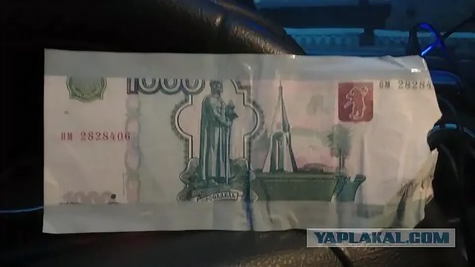 Новая 5 рублевая купюра 2023. Деньги 10 рублей бумажные распечатать. Подставка под банкомат. Принимают ли банкоматы купюры 10 рублей. Самые редкие купюры.