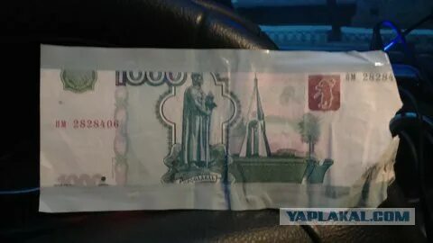 Принимает ли банкомат 10