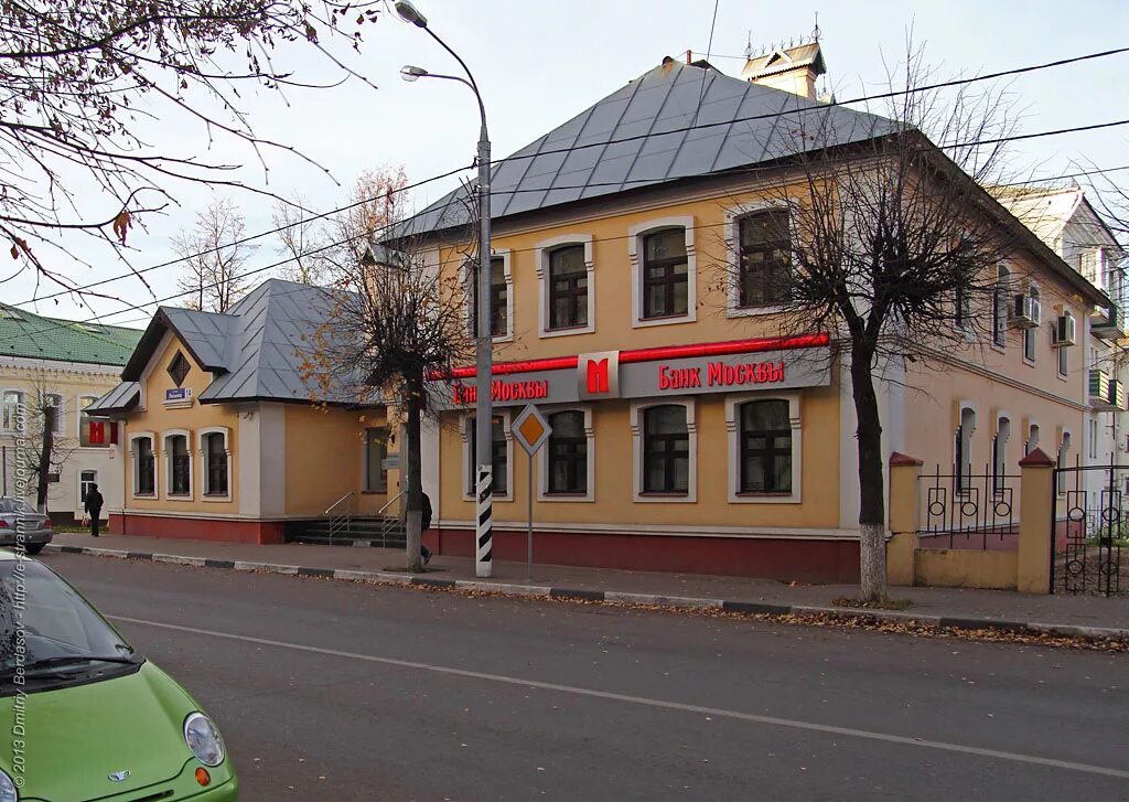 Сайты клин московской области. Клин Московская область. Г Клин Московская область ул Ленина 19. Клин Московская ул. Ленина 16 Клин.