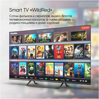 Телевизор топдевайс смарт