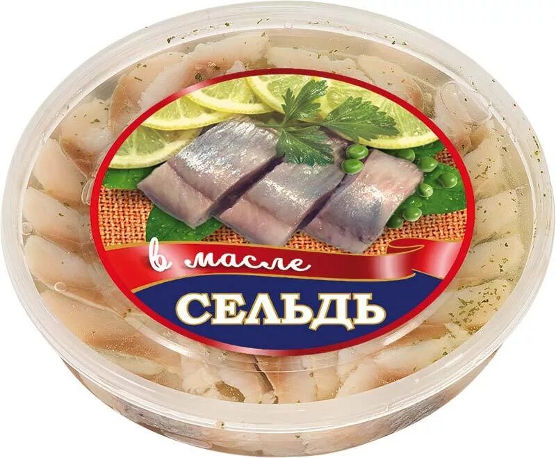 Селедка в банке. Сельдь в баночке. Сельдь в баночке кусочками. Сельдь в упаковке. Селедка без масла