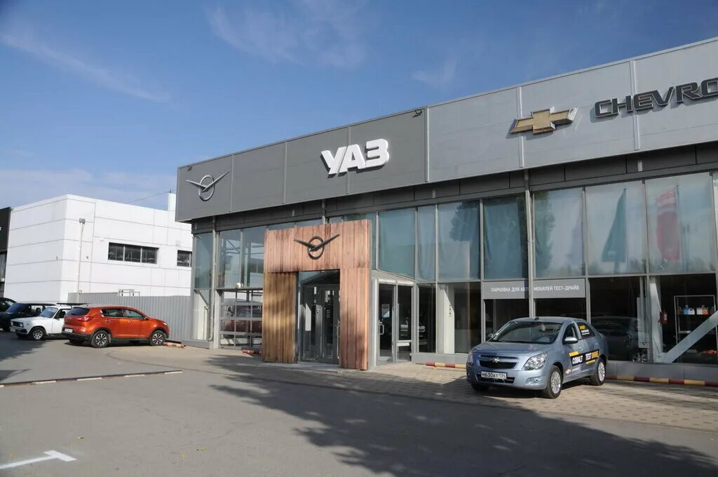 Вол сервис. Вол сервис. Вол сервис. Логотип сто. Вол сервис.