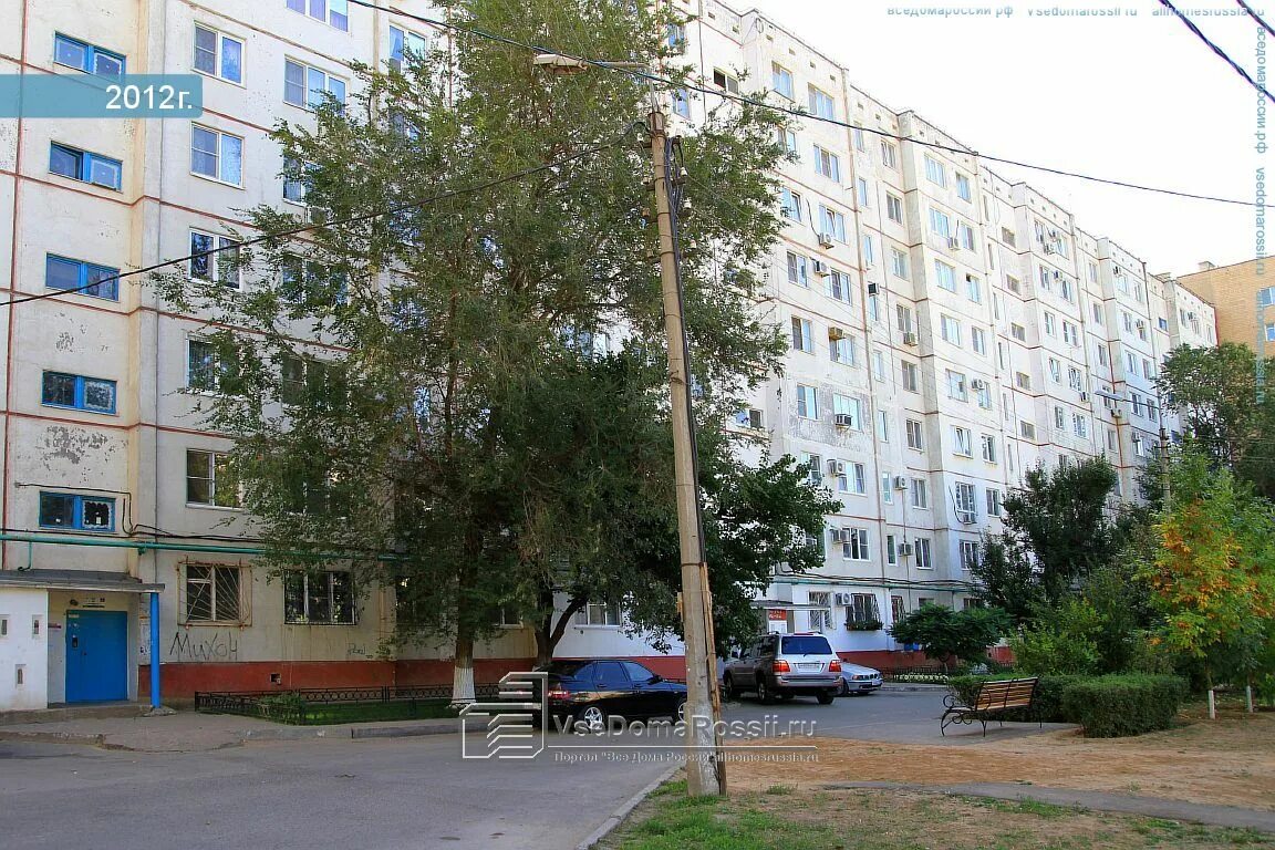 Napoli ул александрова 15г волжский фото Панорама: ВероNika, салон красоты, ул. Александрова, 39, Волжский, Россия Янде