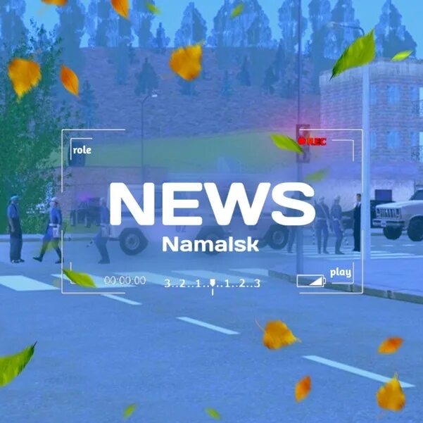 Намальск. Значок НАМАЛЬСКА. Намальск лого. Namalsk Rp значок. Forum namalsk rp