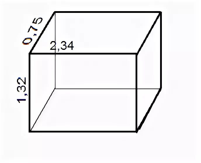Ребра прямоугольного параллелепипеда равны 2 3 5. Параллелепипед. Параллепипед из бумаги шаблон. Параллепипед с невидимыми рёбрами. 2ух гранный угол параллепипеда.