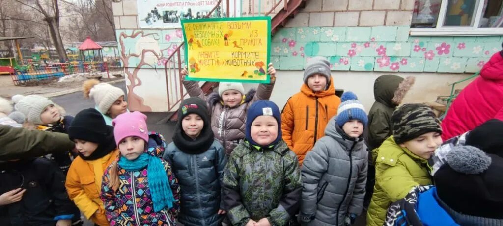 Волжский детский дом кострома. Остров надежды волжский. Волжский детский дом кострома. Волжский детский дом. Дети в волжском.