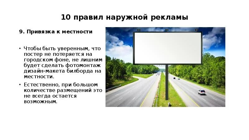 Быть уверенным что проект будет Post #1965 Начну с понедельника Саморазвитие Психология (@nachnuspn)