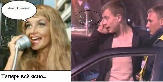 Ты не поверишь год выпуска