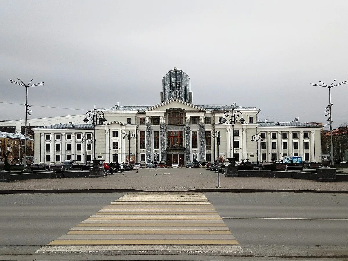 Г пермь дворец. Пермский городской дворец культуры имени а.г. солдатова. дворец солдатова пермь. дворец культуры имени солдатова пермь. дворе солатово г пермь.