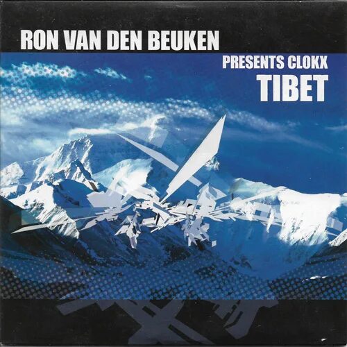 Angels in tibet amaarae обложка. Angels in tibet mixed. Гималаи непал тибет туризм. Ангел тибета питомник тибетских. Краснодар питомник ангел судьбы.