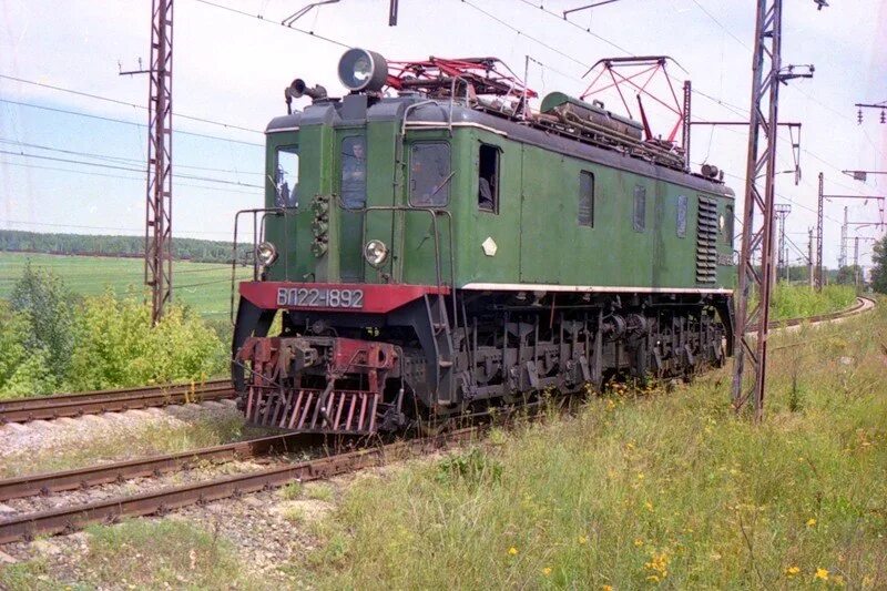 Электровозом называется. Вл22м-1859. Вл22м 1892. Вл22м Trainz. Trainz вл22.