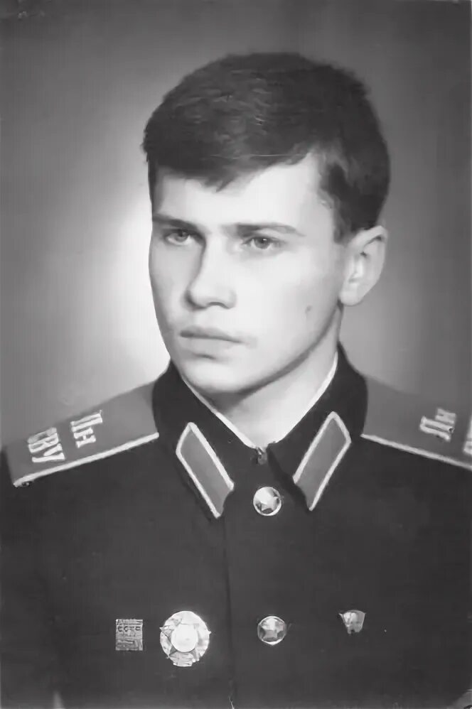 Фамилия рота. Фамилия рота. Фамилия рота. Фамилия рота. Фамилия рота.