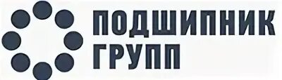 Подшипниковый Альянс лого. ООО Альянс Воронеж. ООО подшипниковый Альянс Курск. Вакансии подшипниковый Альянс. Ооо тд групп