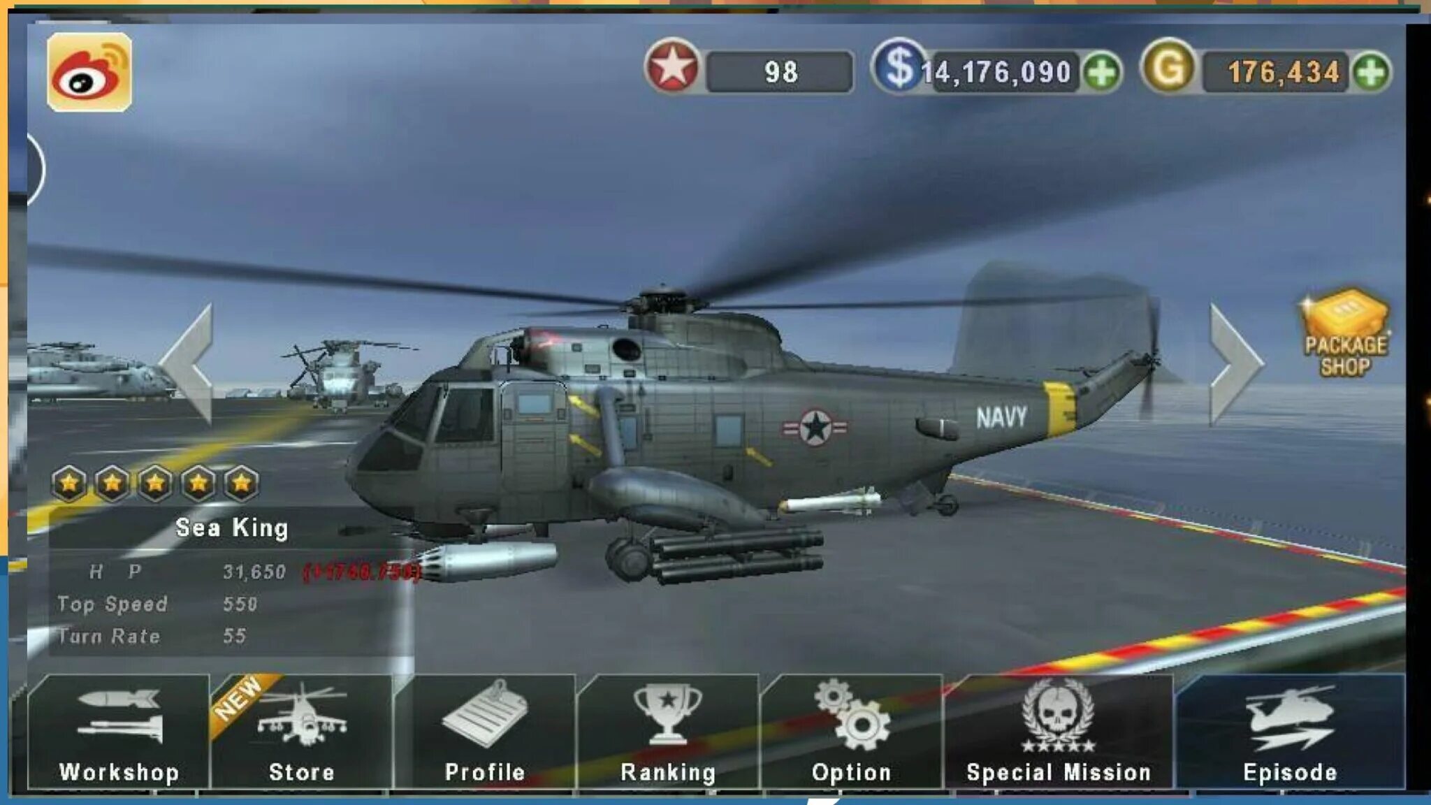 Вертолет игра много денег. Ганшип игра. Gunship Battle: Helicopter 3d. Gunship вертолёт. 3д. Декаль Gunship Battle.