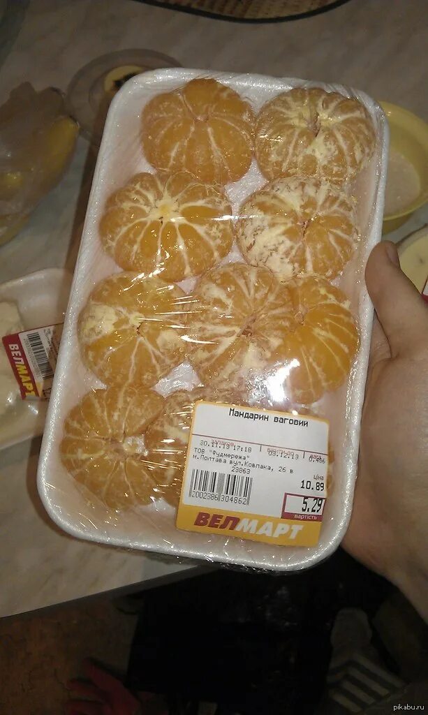 Слишком ленивый
