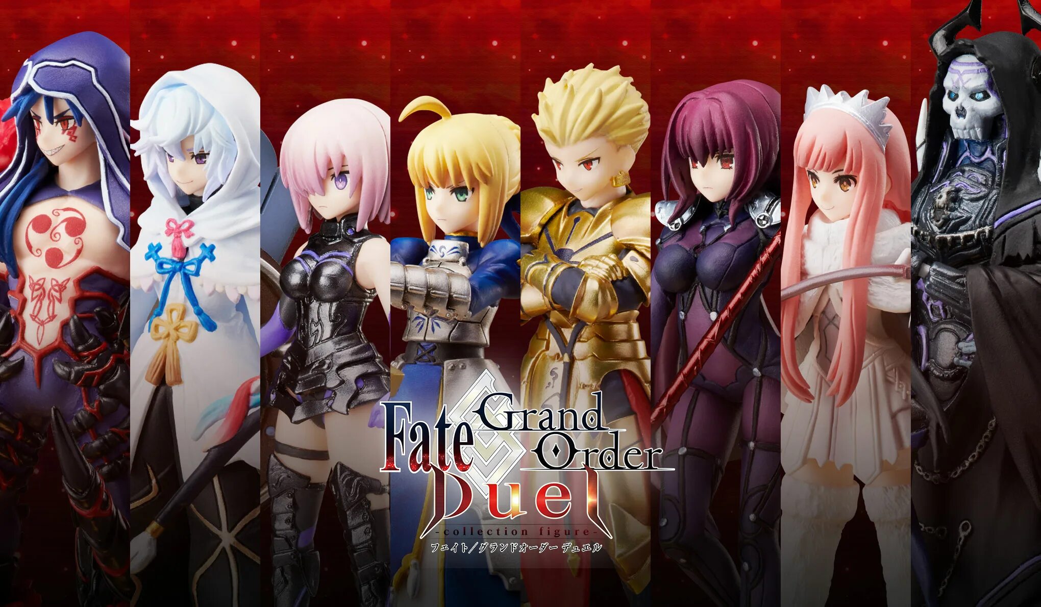 Order of fate. Гранд ордер игра. ФГО Фейт Гранд ордер. FGO игра. Fate Grand order game.