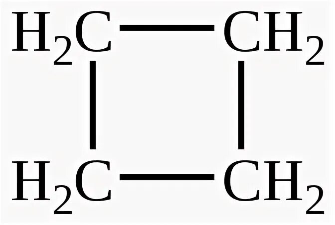 Бутан циклобутан бутин 2. Структурная формула циклобутана. Циклобутан структурная формула. Формула циклобутана структурная формула. Циклобутан формула структурная формула.