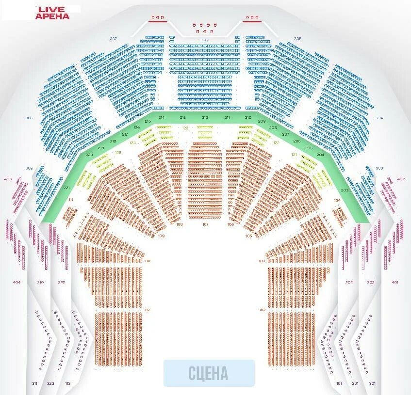 Зал live arena