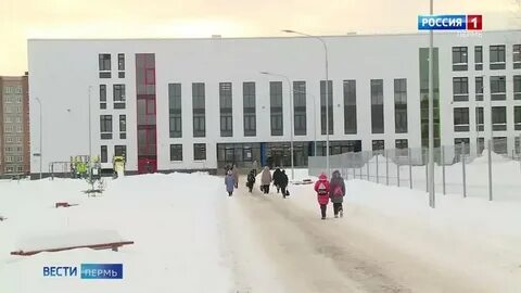 Техно пермь