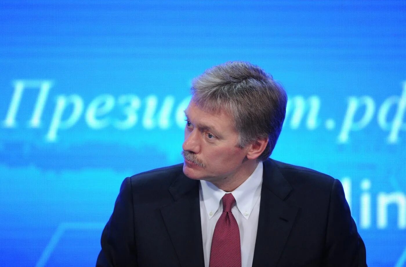 Песков ошибка