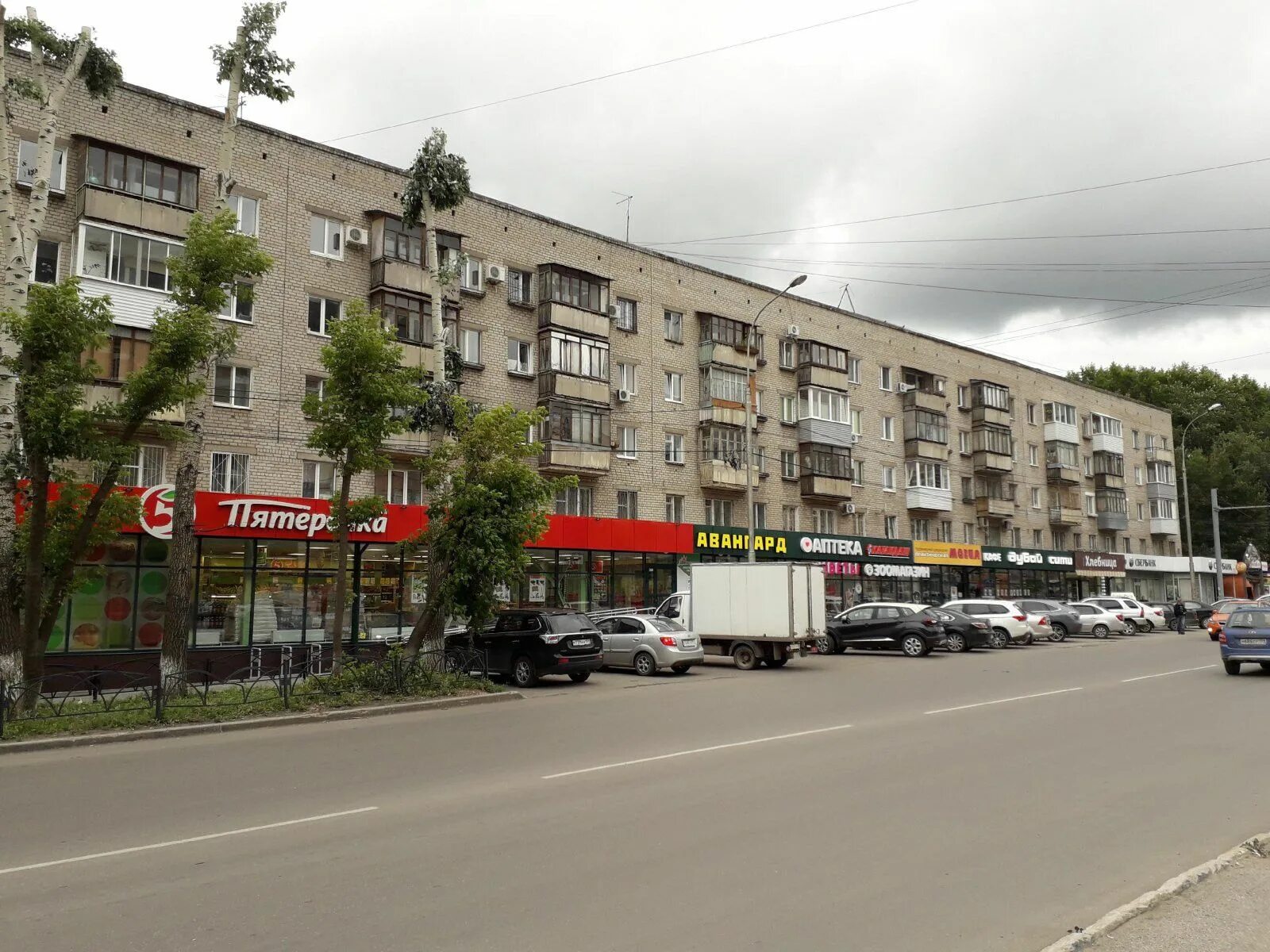 Пользователи искали