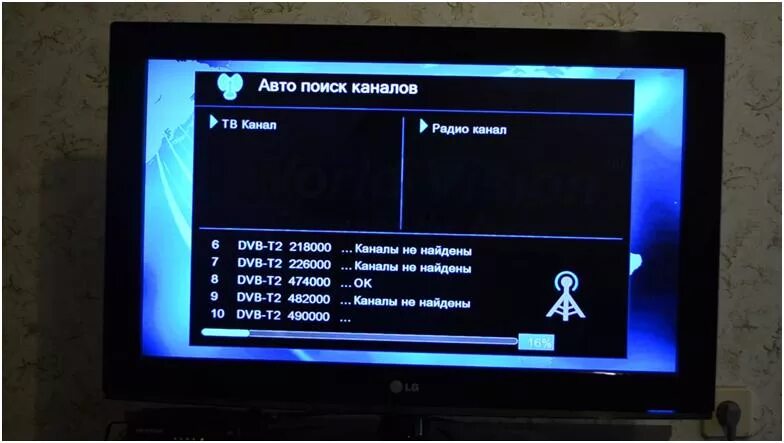 Dvb не находит каналы