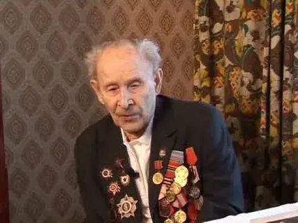 Иванович видео