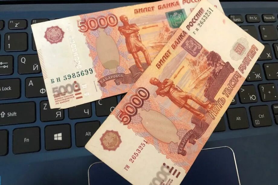 Пенсия 5000 рублей
