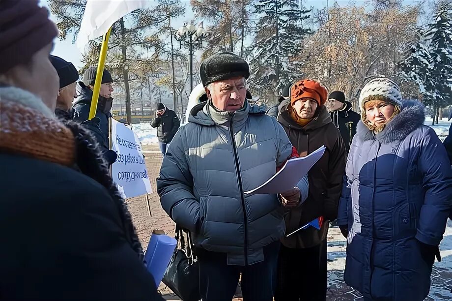 Облкоммунэнерго иркутск последние новости