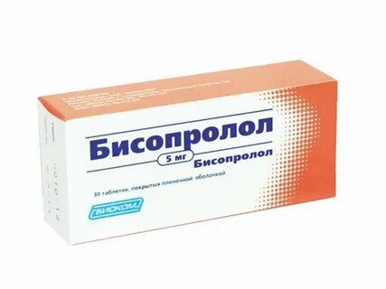 Бисопролол отзывы мужчин