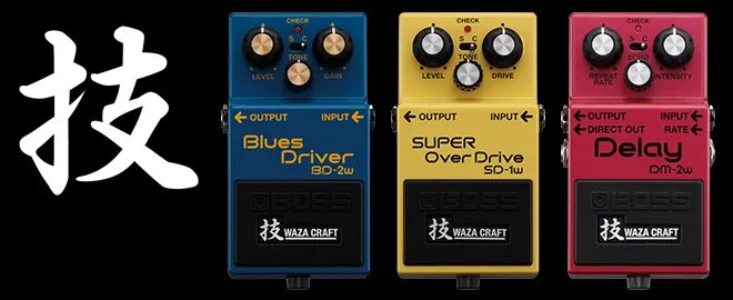 Boss dc-2 waza. Roland waza craft. Крафт chorus blade. Waza craft boss chorus price. Boss metal zone.