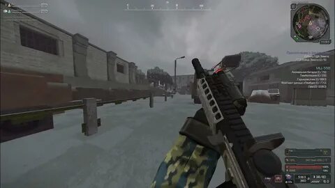 Скат сталкрафт