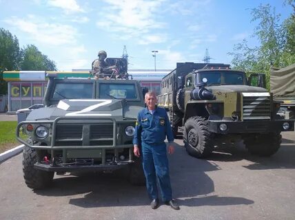 Ростовский днр