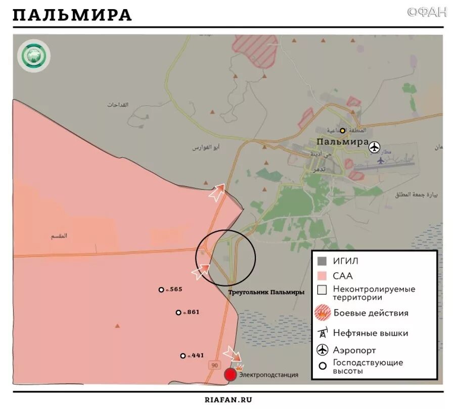 Цитадель Пальмира Сирия. Бой в Пальмире. Пальмира боевые действия. Иг на карте