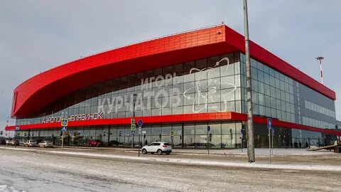 Сайт аэропорта курчатов