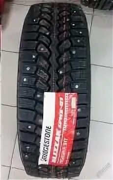 Bridgestone blizzak spike 195 65 r15