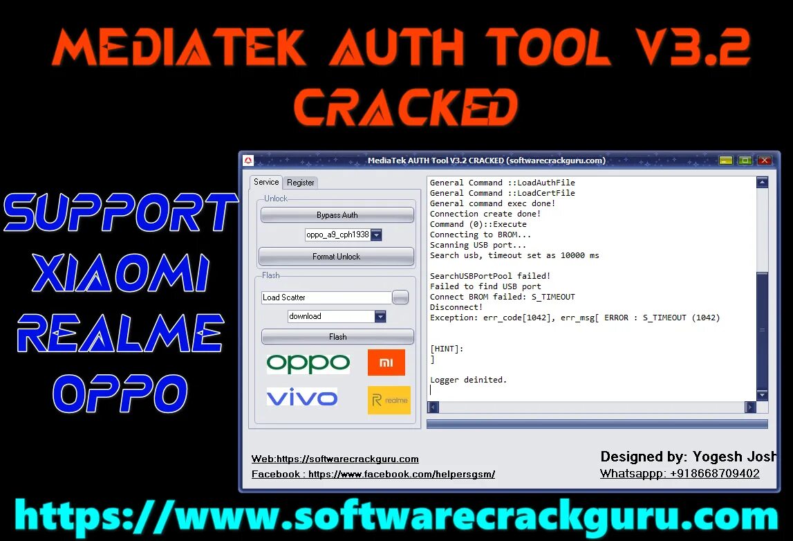 MTK Bypass Tool. MEDIATEK Bypass Tool. MTK auth Bypass Tool. Xiaomi auth Tool. Auth tool