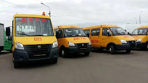 Школьные автобусы некст
