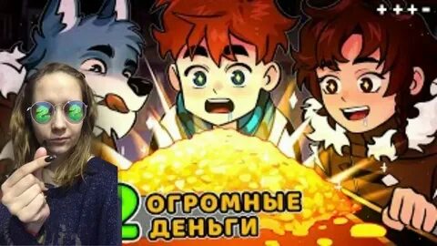 Голос времени герои