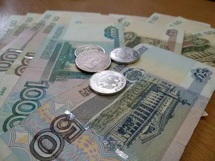Мрот новости
