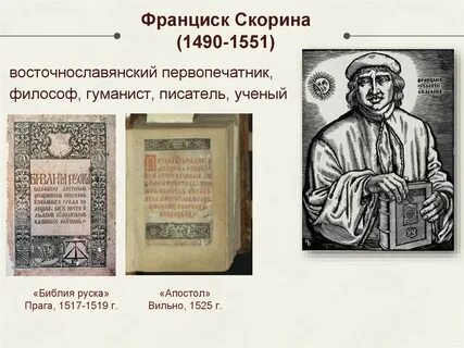 Печать литературы