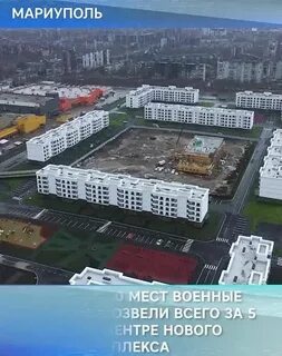 Работа детских садов в мае 2024