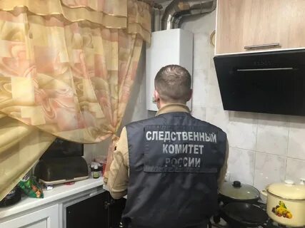 Отравление семьи сегодня
