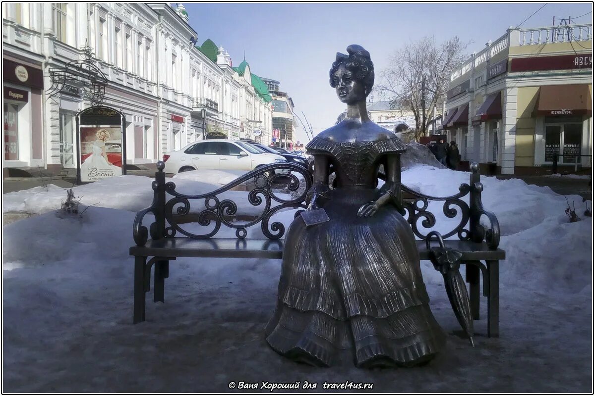 Памятник любочке в омске. Статуя любочки ленина омск. Статуя любочка в омске. Памятник любочке в омске. Любочка омск.